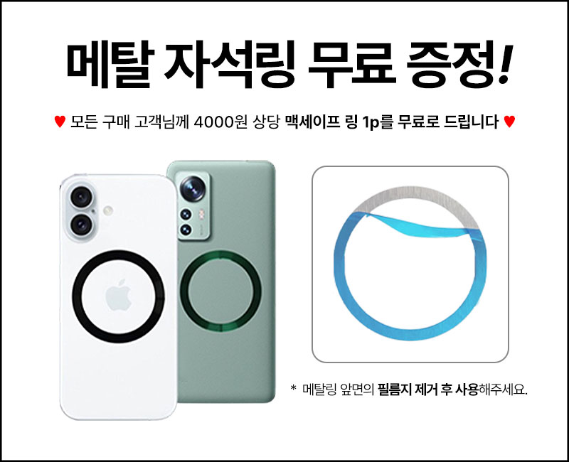 맥세이프 3단접이식 거치대 가죽카드지갑, 블랙, 7x10.5cm 상세 이미지 2