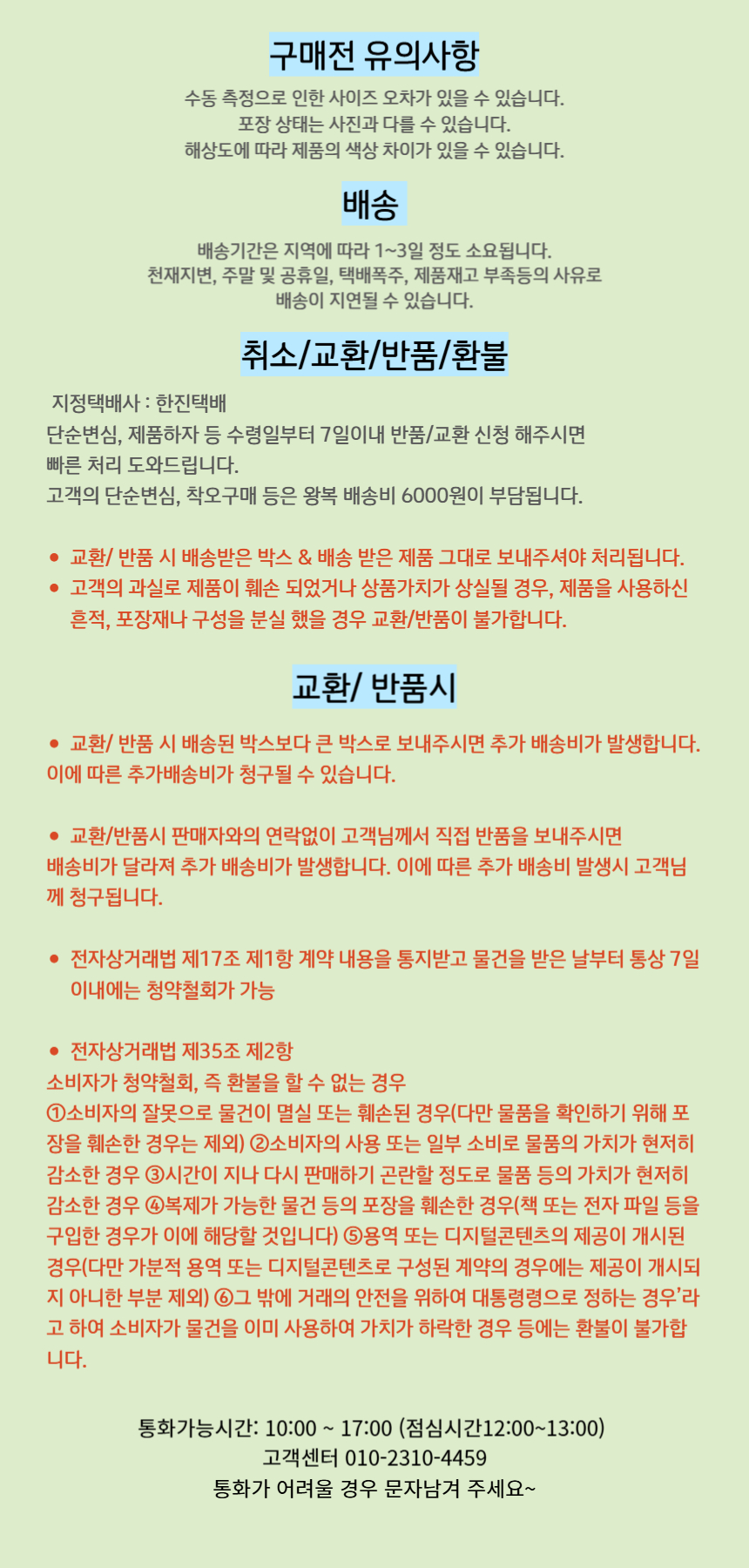 카쥬, 실버, 1개 상세 이미지 2