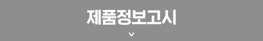 인기 5종 옛날과자 세트, 650g, 1개