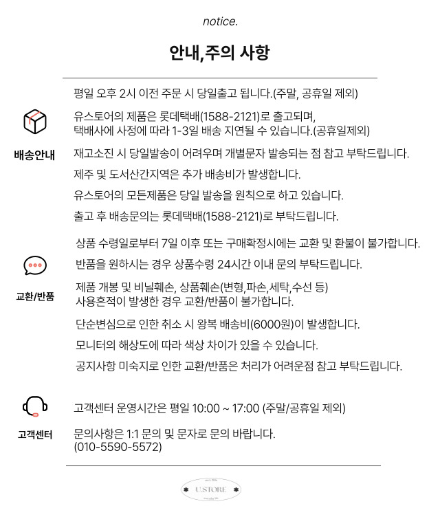 유스토어 캔버스 포켓 키링 심플 데일리 필통 펜슬 케이스, 블랙, 1개 상세 이미지 17