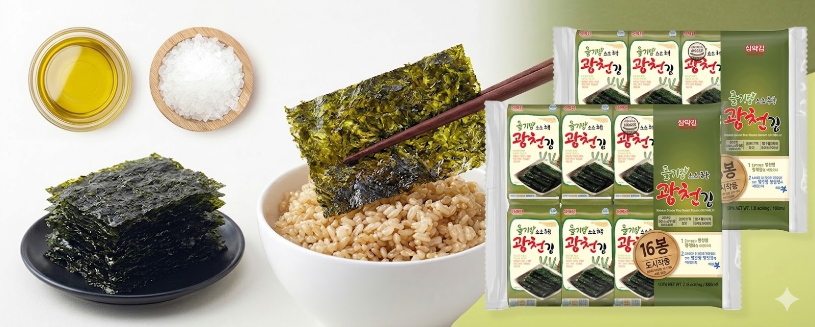 삼육김 들기름으로 구운 광천김 도시락김, 4g, 64봉