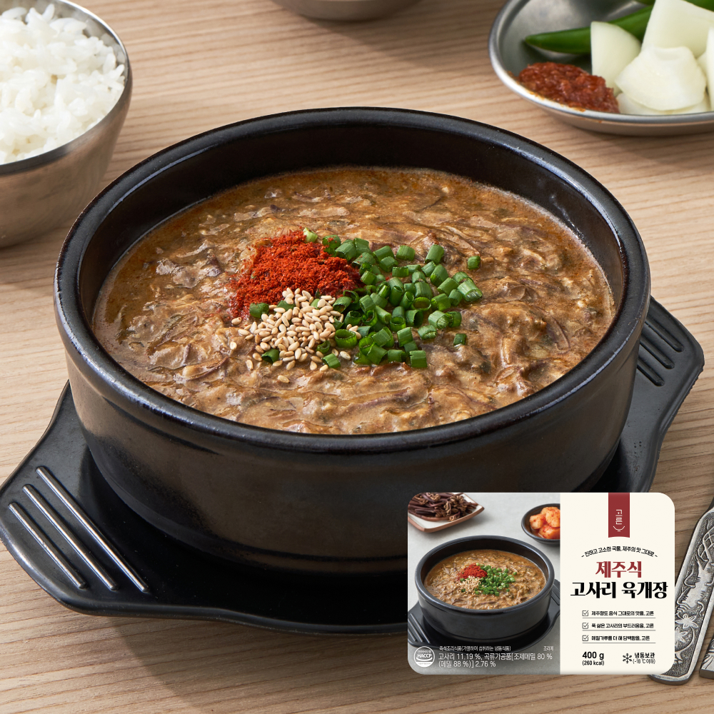 고른 제주식 고사리 육개장, 400g, 4팩 상품 이미지 1