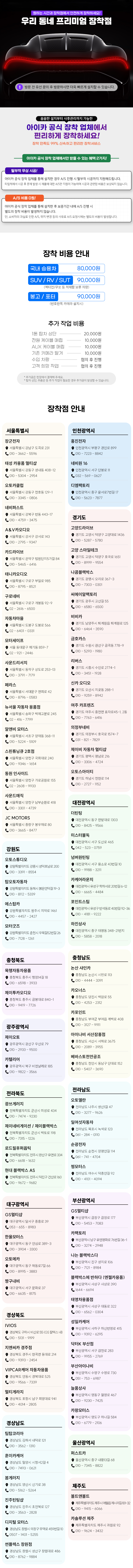 상세 이미지