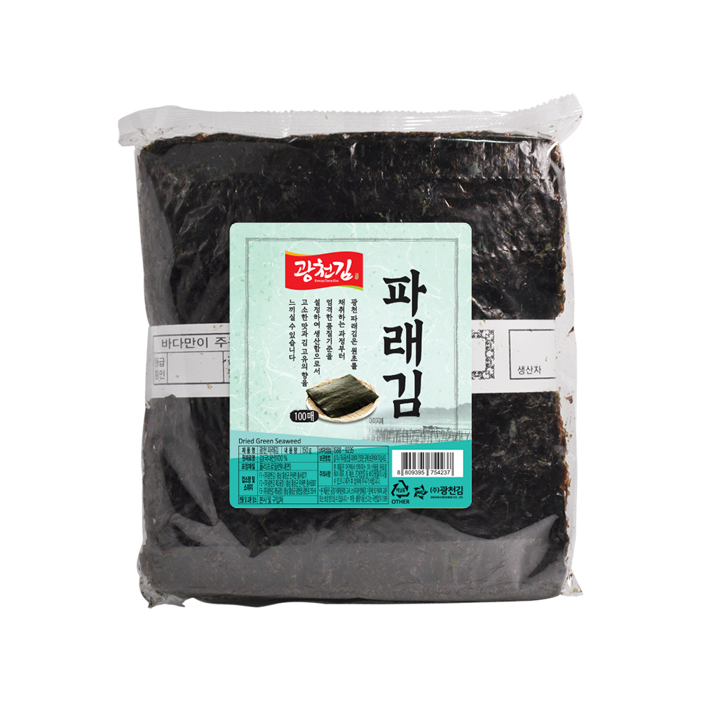 광천김 파래생김, 160g 이상, 100매, 1봉 토스쇼핑 특가