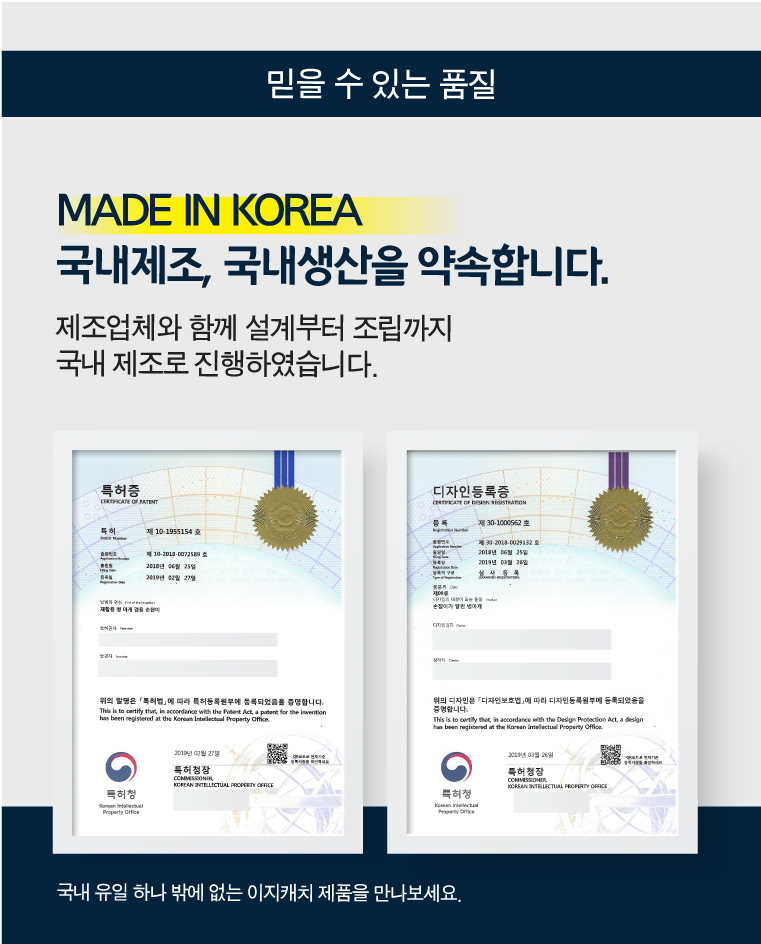 이지캐치 생수병 손잡이&차 거름망, 블루, 2입, 1개 상세 이미지 2