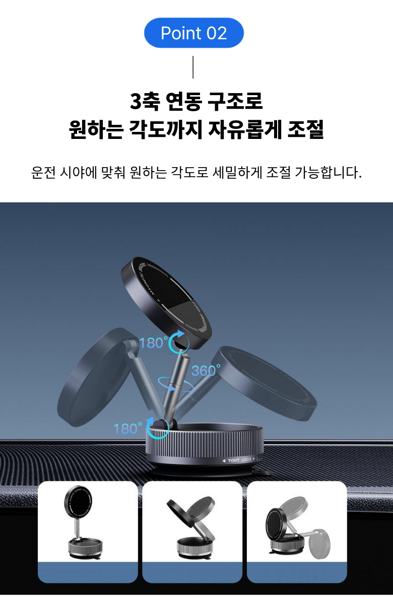 상세 이미지