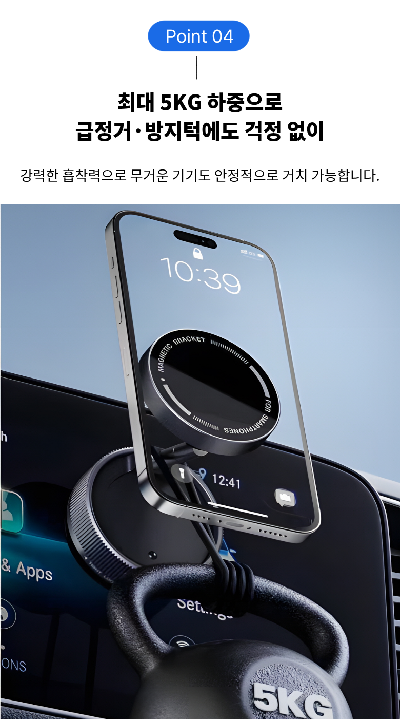상세 이미지