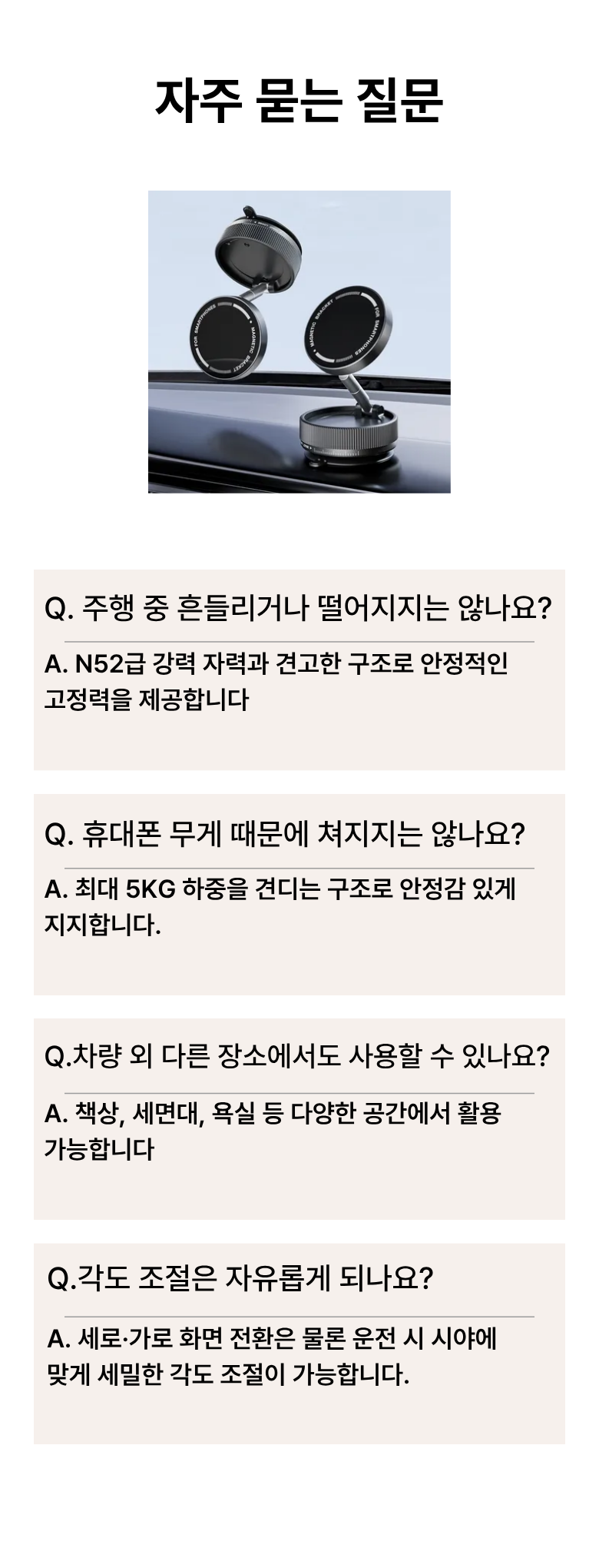 상세 이미지