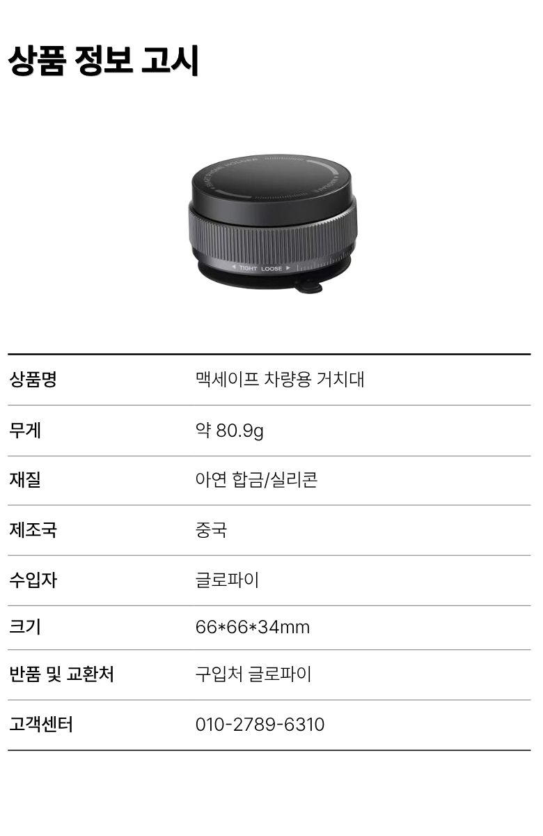 상세 이미지