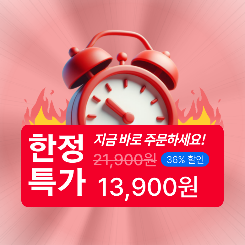 상세 이미지