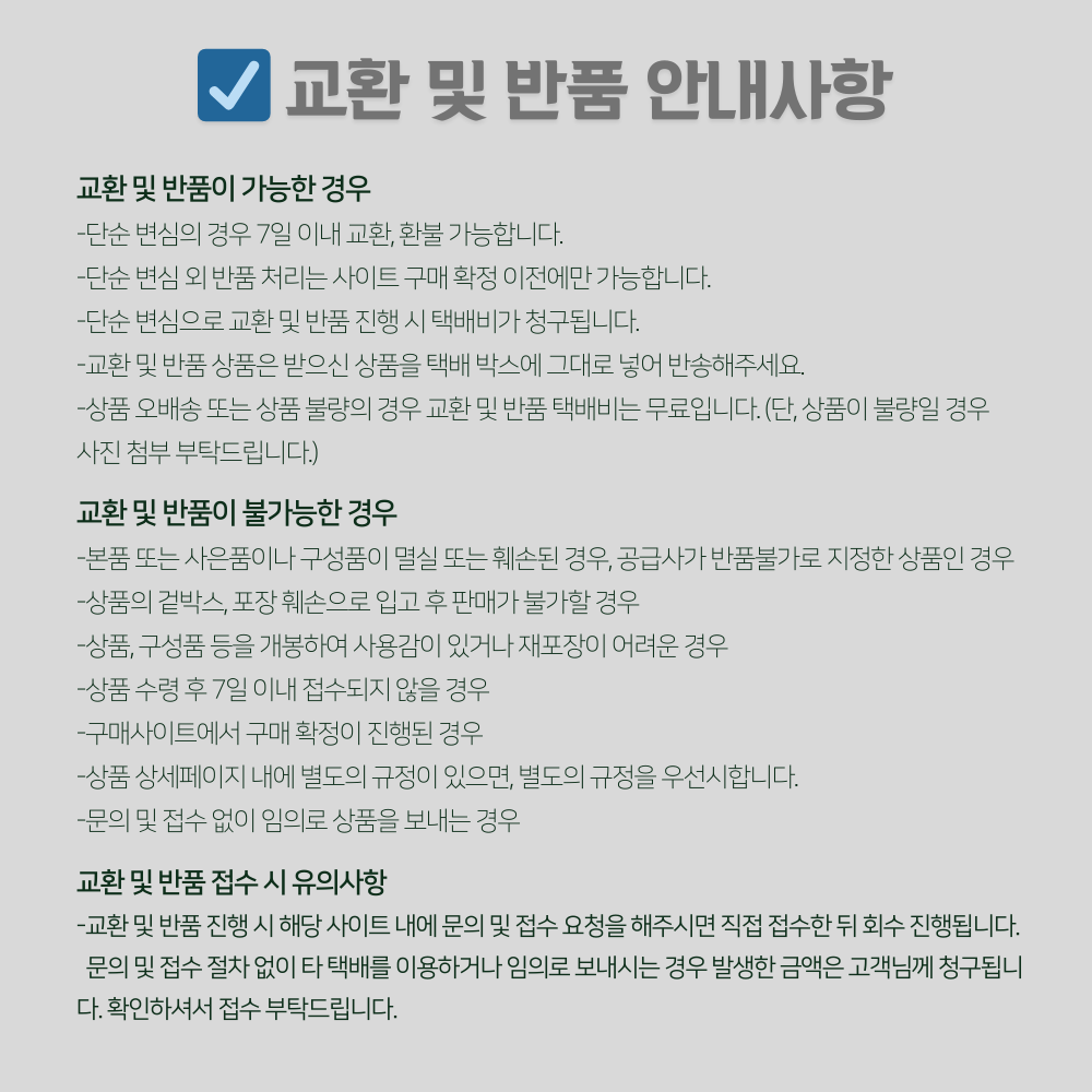 오토바이 방한 토시 투명레인커버 세트, 블랙+투명레인커버, ONE SIZE, 1세트 상세 이미지 6