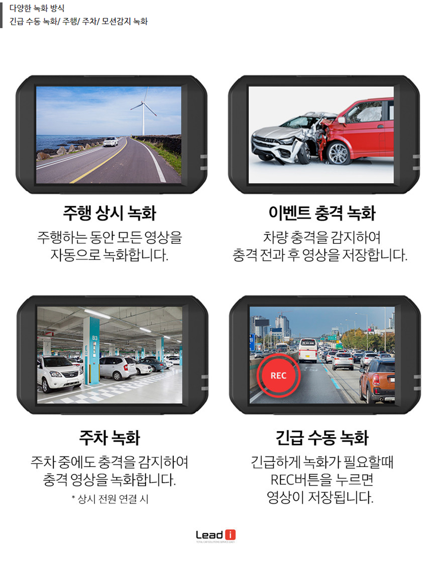 상세 이미지