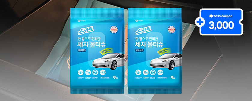 스카트 세차물티슈, 9매, 3개