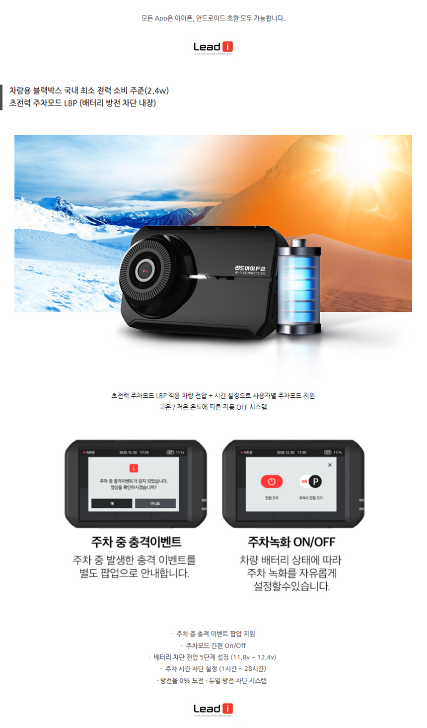 상세 이미지