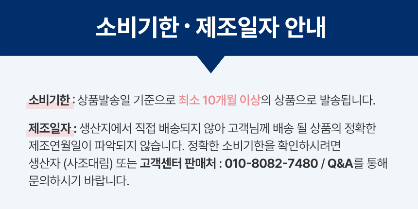 케어캣 베이직 전연령용 고양이사료, 혼합맛, 8kg, 1개 상세 이미지 3