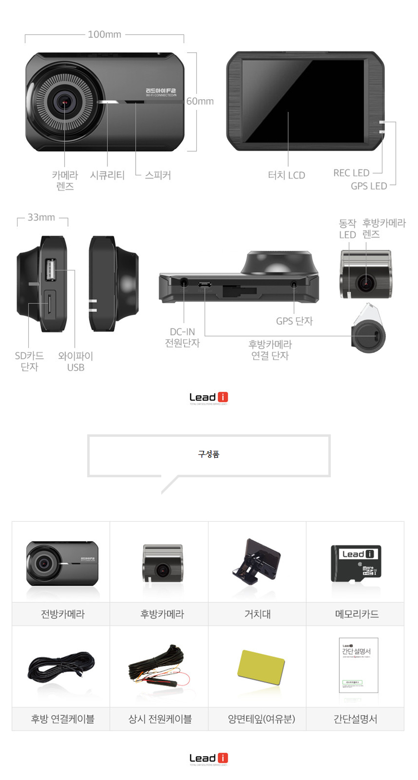 상세 이미지
