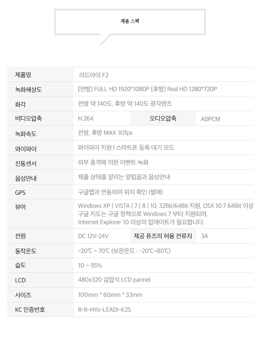 상세 이미지