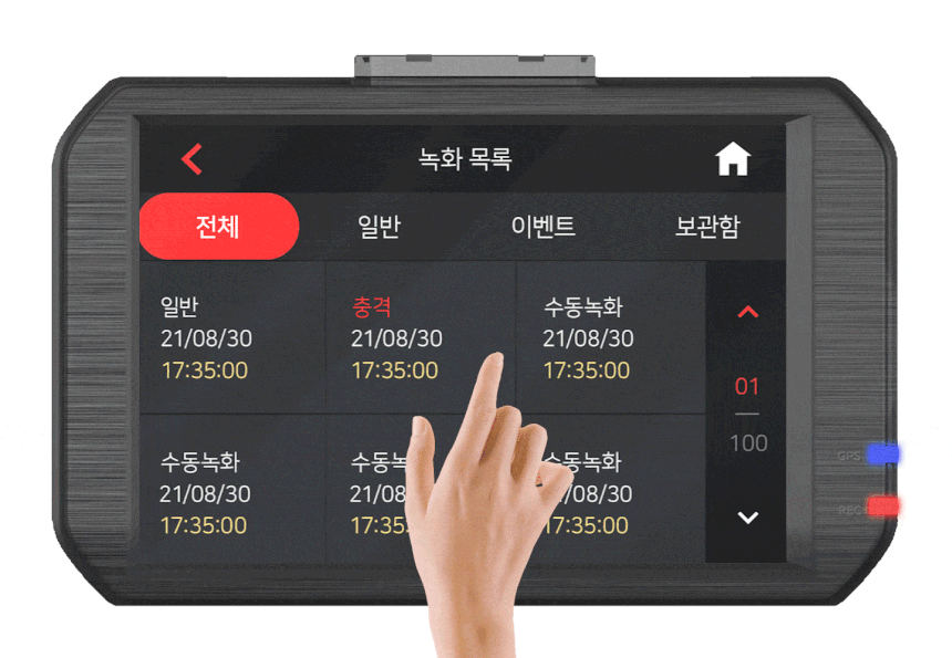 상세 이미지