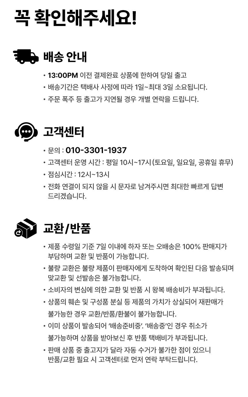 PVC 방수 드라이백, 그레이, S, 1개 + L, 1개, 2개 상세정보 6