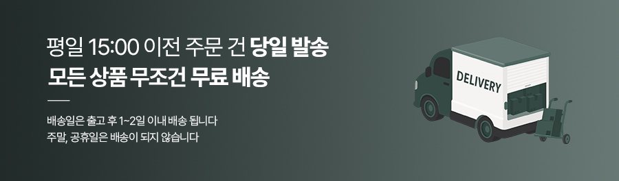 일감생활 논슬립 무릎 보호대, 블랙, S, 1개 상세 이미지 1
