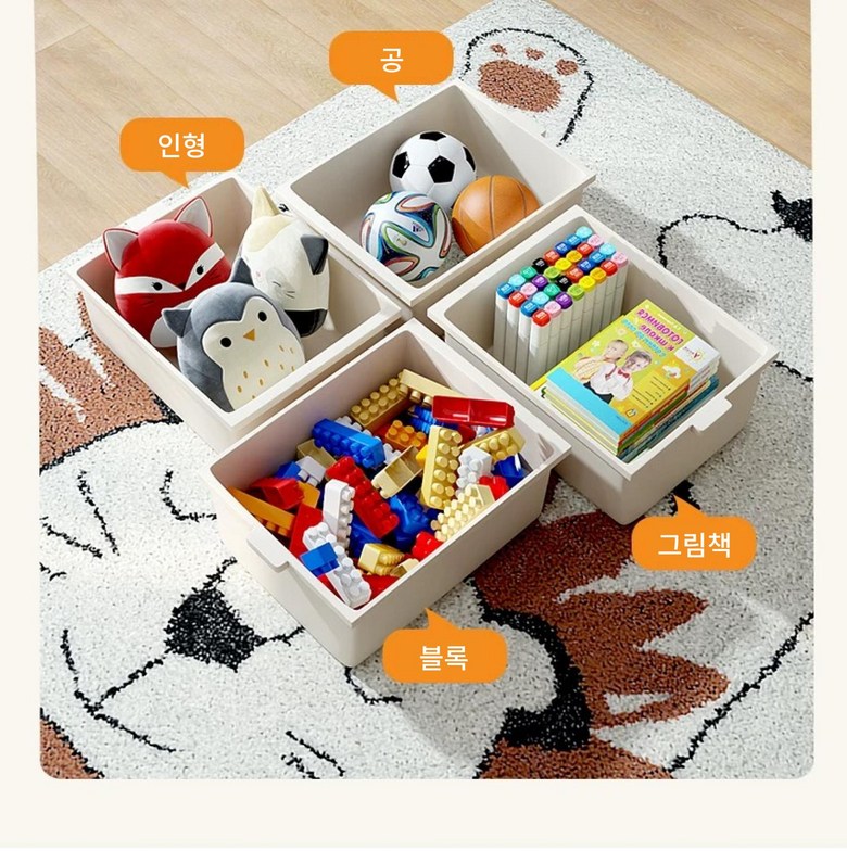 이동식 다용도 장난감 수납 정리함, 아이보리, 4단, 1개 상세 이미지 3