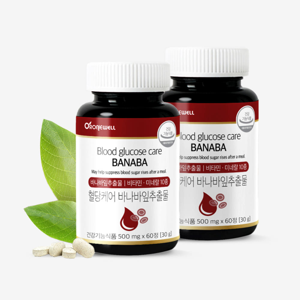 [TOSS] [토스쇼핑] 로니웰 혈당케어 바나바잎추출물 60정 2개 (14,600원/무배)