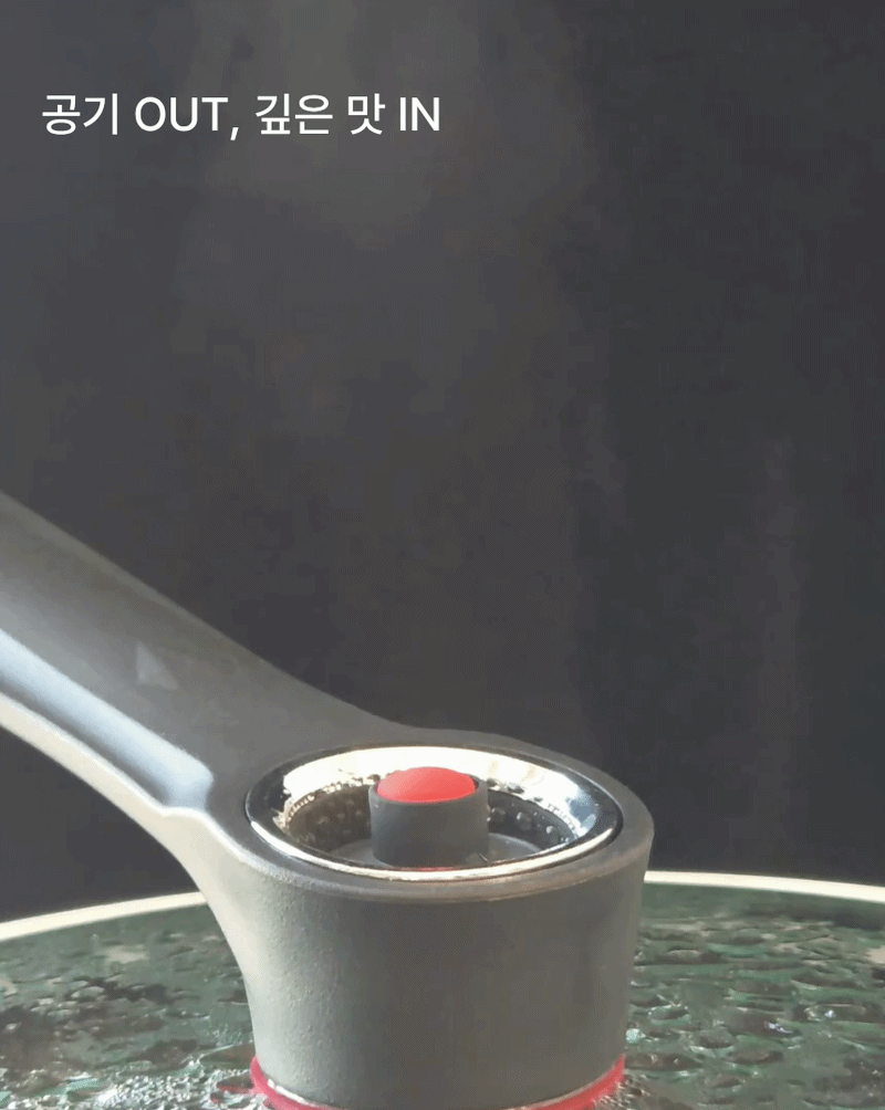 폰박스 올인 진공 후라이팬, 블랙, 32cm, 1개 상세정보 11
