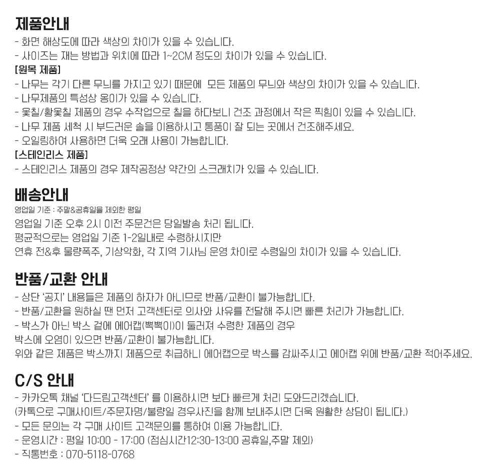상세 이미지