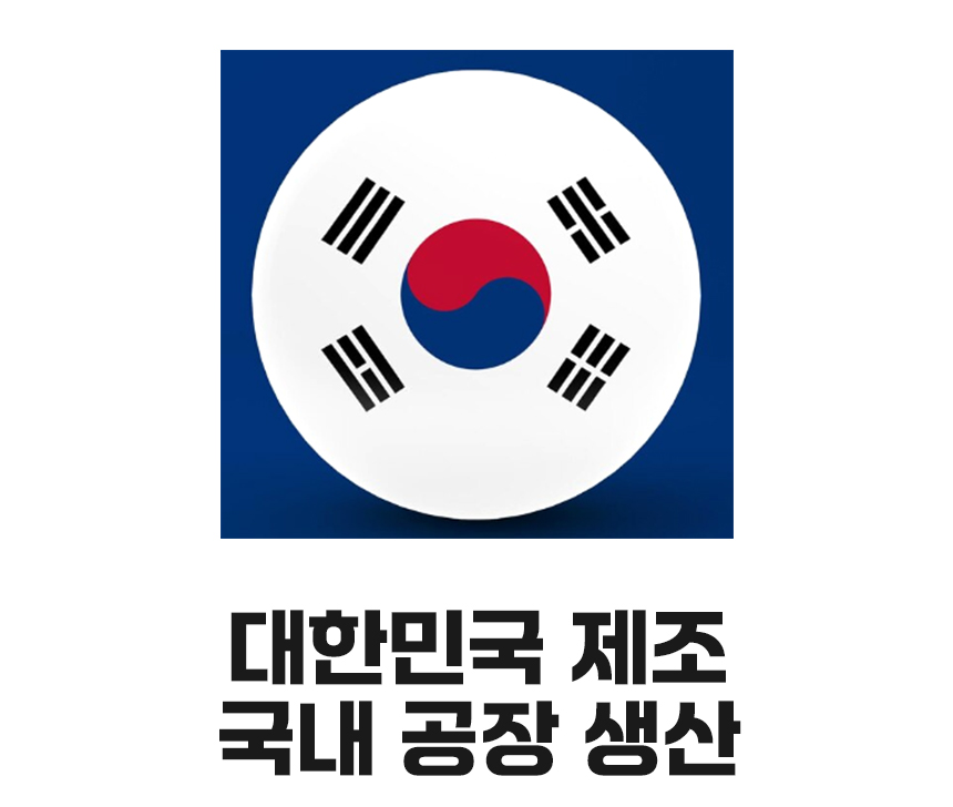 셰프라인 하트 다이아몬드 궁중팬, 하늘, 26cm, 1개 상세 이미지 1