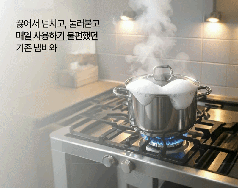 폰박스 올인 진공 후라이팬, 블랙, 32cm, 1개 상세정보 14
