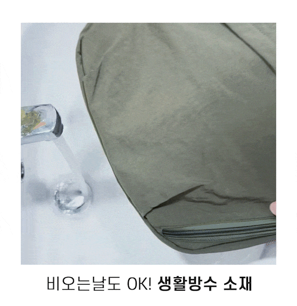 가벼운 반달 크로스백, 블랙, FREE, 1개