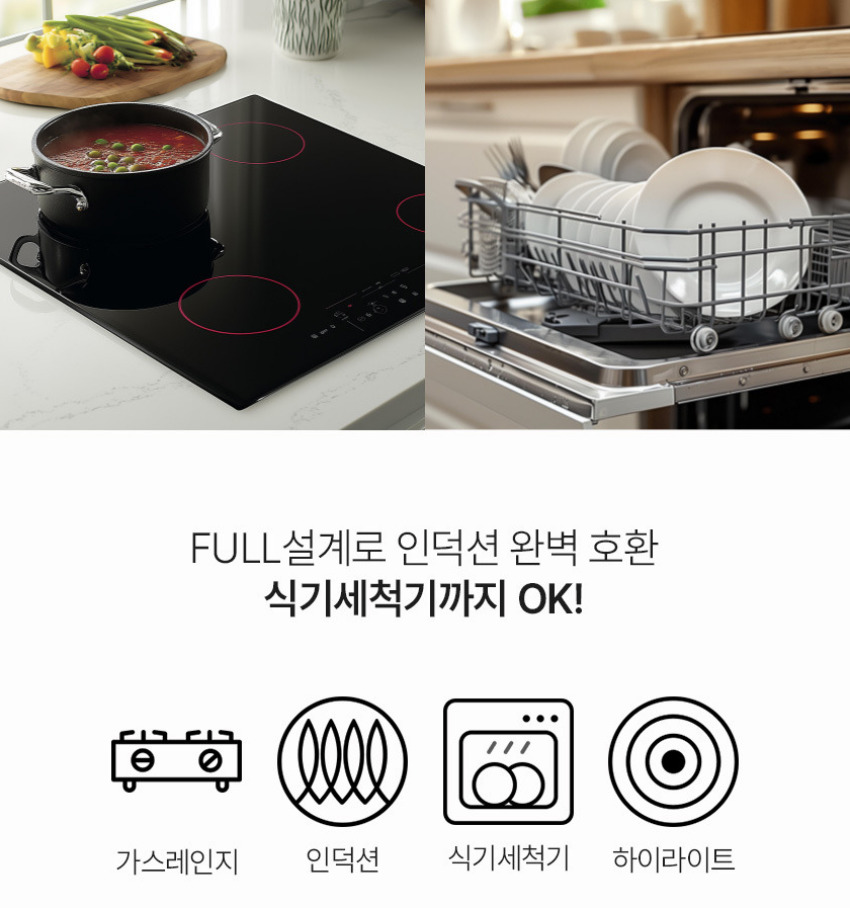 폰박스 올인 진공 후라이팬, 블랙, 32cm, 1개 상세정보 20