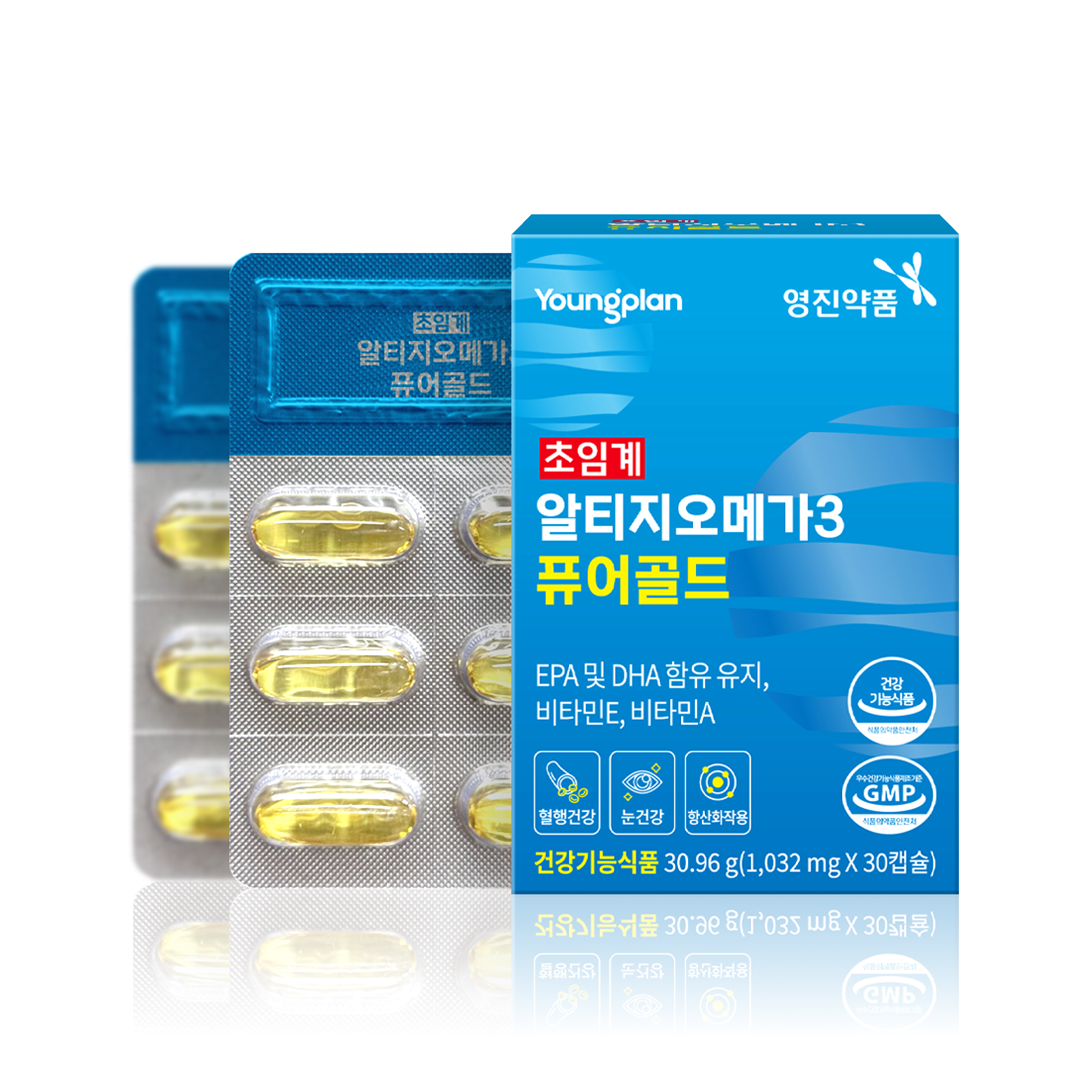 [토스쇼핑] 영진약품 초임계 알티지오메가3 퓨어골드, 30.96g, 30캡슐, 3박스