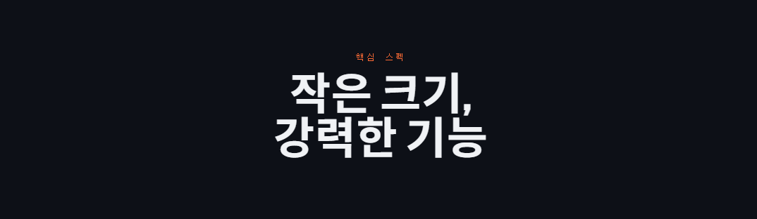 상세 이미지
