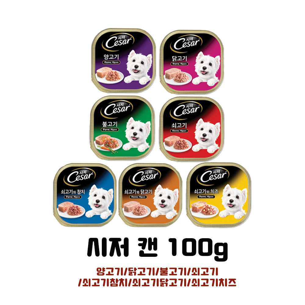 마즈 시저 주식 캔, 쇠고기와 치즈, 100g, 24개
