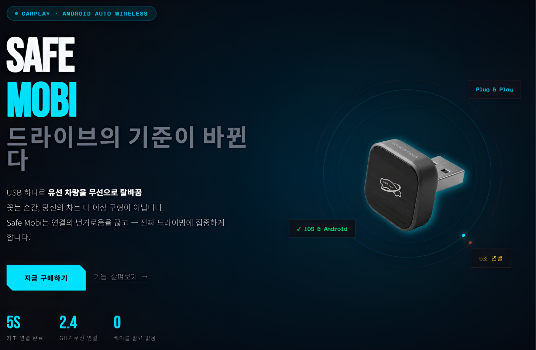 상세 이미지