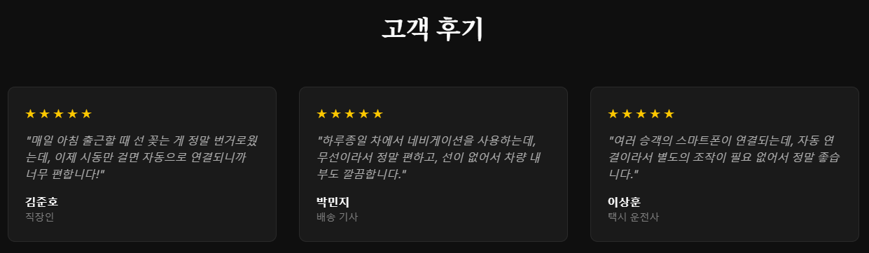 상세 이미지