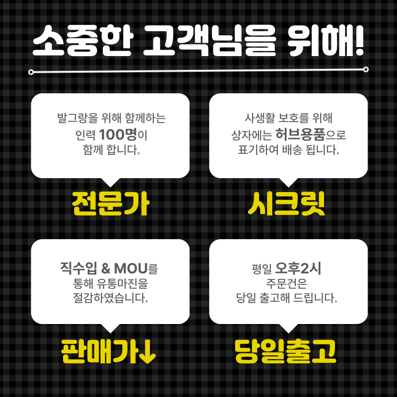 클리어페페 젤, PH5.5, 360ml, 1개 상세 이미지 4
