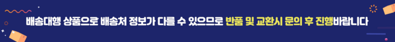 주방 후드 필터, 10m, 2개 상세 이미지 2