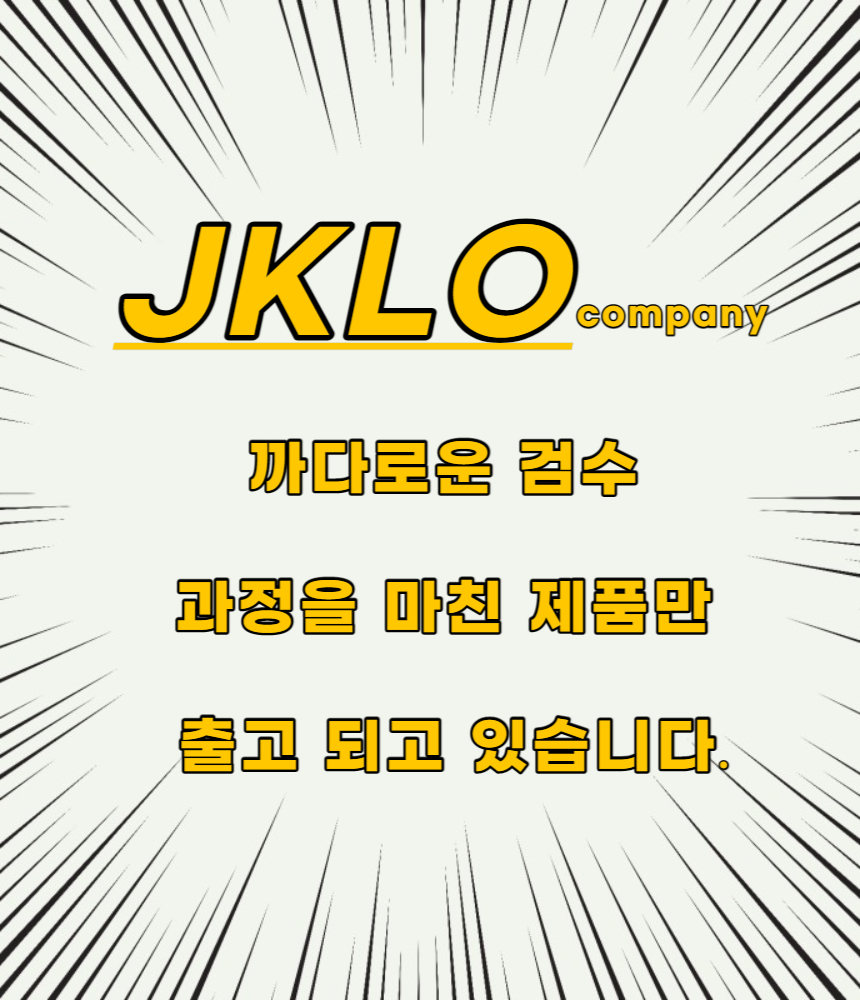 LED 이벤트 콘서트 응원봉 24색, 1개 상세 이미지 1