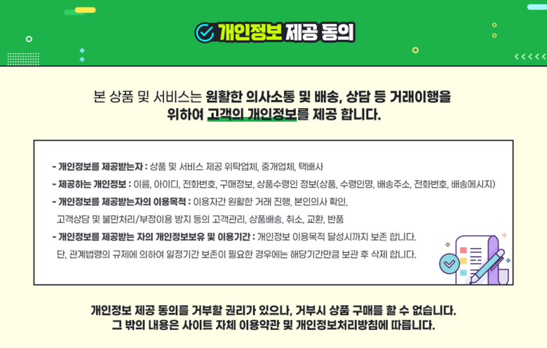 주방 후드 필터, 10m, 2개 상세 이미지 3