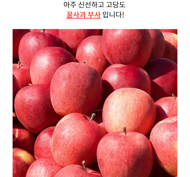 상품 상세 이미지