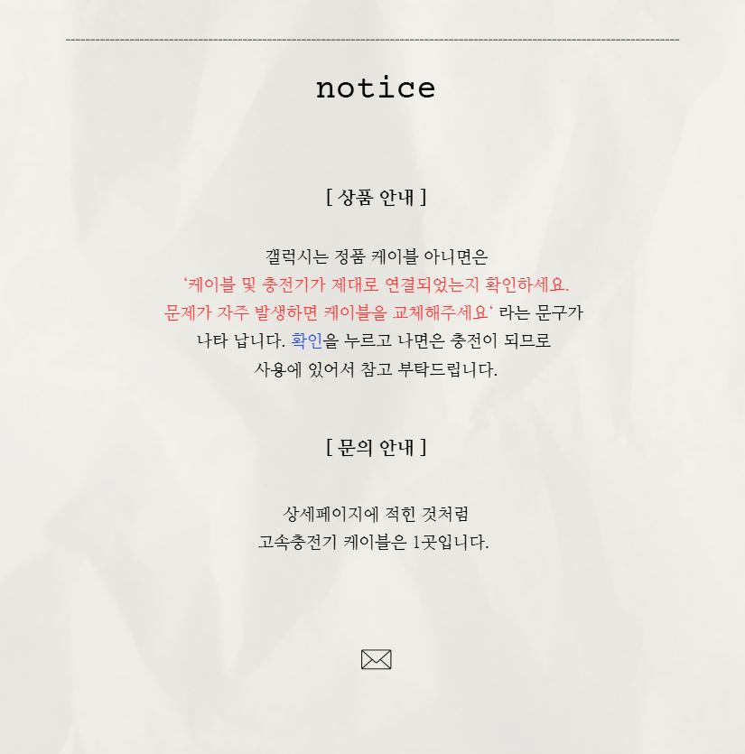 6in1 차량용 시거잭 고속충전기, 실시간 전압계, 멀티포트, 블랙, 1개 상세 이미지 2