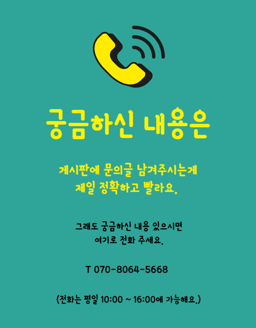 상세 이미지