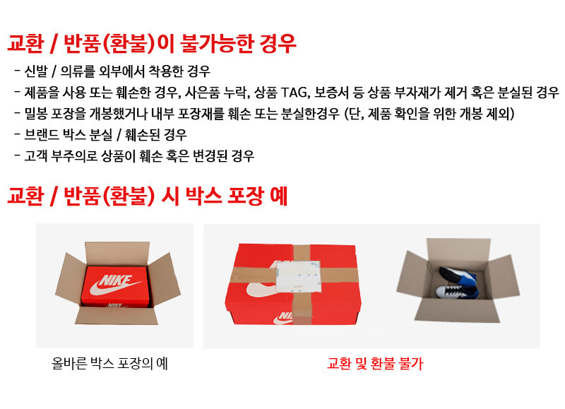 아디다스 2026 FIFA 월드컵 트리온다 파이널 미니볼 KE4328, 1호, 1개 상세 이미지 4