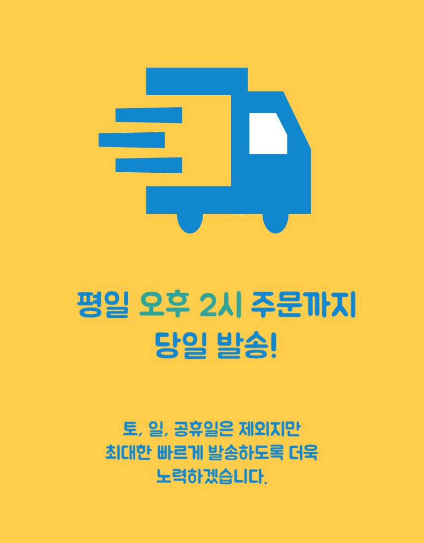 상세 이미지