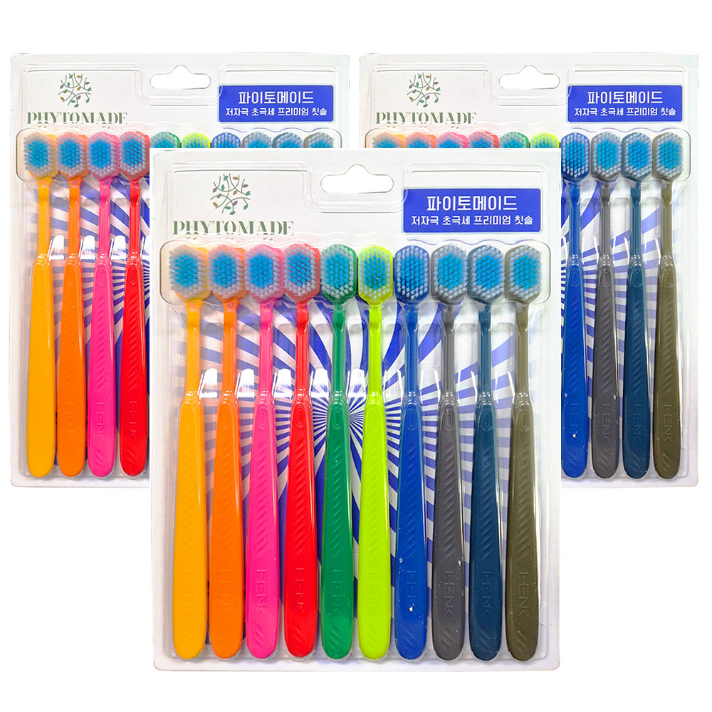 [TOSS] [토스] 저자극 초극세 프리미엄 칫솔 10개입 3세트 (8,800원/무료)