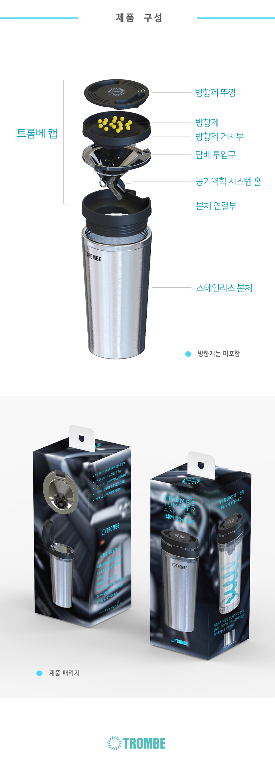 상세 이미지