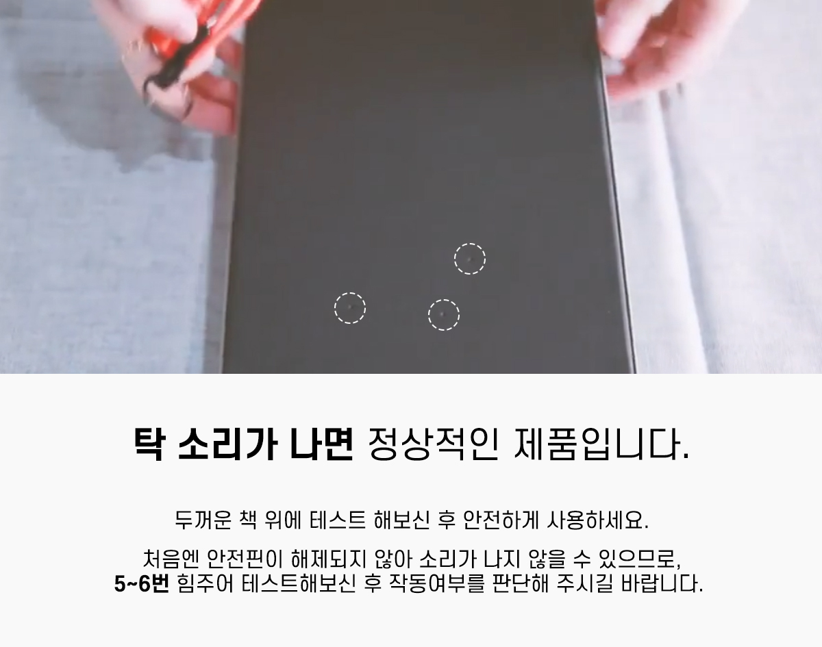 레스큐미 자동차 비상 탈출 망치 안전벨트 커터, 형광옐로우, 1개 상세 이미지 5