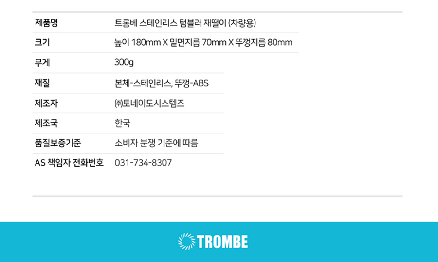 상세 이미지